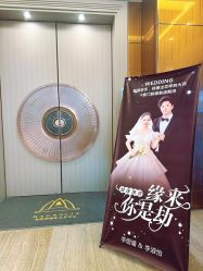 -曼格纳婚礼艺术中心(张江店)