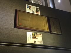 糖朝-糖朝(尖沙咀店)