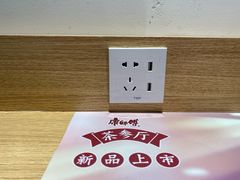 -苏宁易购(Suning Pro深圳华强北店)