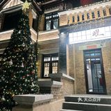 新年新日料的满足与快乐