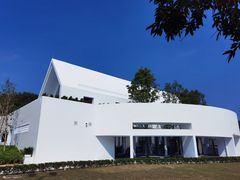景点-紫马岭公园