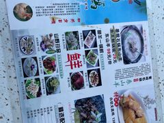 -墨脱石锅椰子鸡•海鲜糟粕醋(榆亚路店)