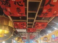 -火叮叮自助烤肉·现切牛肉(茂业店)