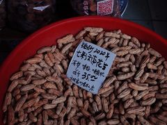 -方林富炒货店(西溪路78号本人店)