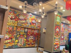 -江湖黑大兔(杨家坪店)