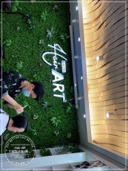 -Hair ART造型沙龙