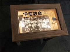 -张之洞与武汉博物馆