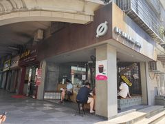 -BE NORMAL CAFE(霞溪路店)