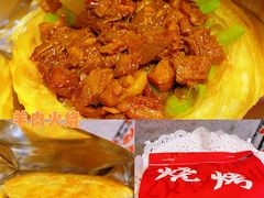 -谭十三南昌大排档(船山路总店)