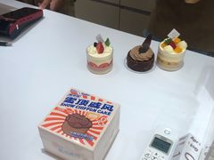 -好利来(大港胜利街店)