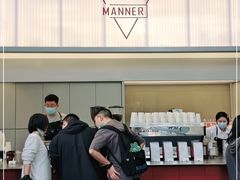 -Manner Coffee(IFS一楼店)