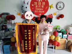 -天鹅到家·保姆月嫂育儿嫂(总店)