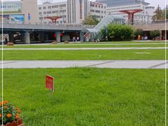 -下沉广场(羊坊店街道)