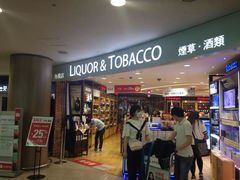 -乐天免税店(仁川国际机场店)