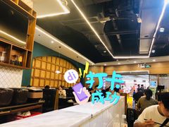 大堂-胡须佬鸡煲四季火锅店(石厦西村直营店)