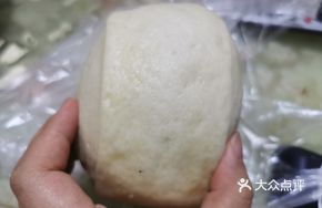 Laojiao Handmade Steamed Bun