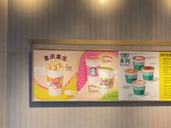 -星巴克臻选(南通万象城1F店)
