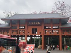 -南宁南湖公园