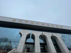 -南京市规划建设展览馆