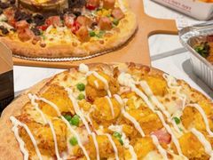 -达美乐比萨(南京路店)