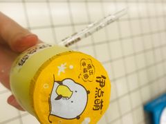 -华润万家(朱雀大街店)