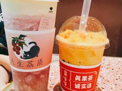 芝士活荔-果呀呀(国金街店)