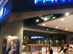 门面-巴黎贝甜(龙之梦购物中心虹口店)