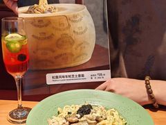 -新贝乐意大利餐厅(苏州中心店)