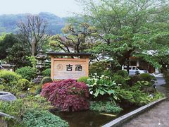 -ステーキハウス吉池