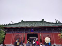 -开封府