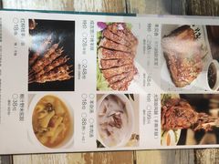-羊妈妈烤全羊(下沙店)