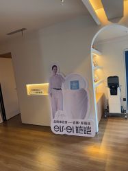 点击看大图 -栖SPA·ONDA ·美芙炫·海菲秀科技美肤中心