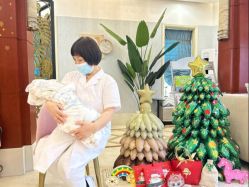 -禧悦府国际月子会所(总店)