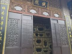 -碧江金楼