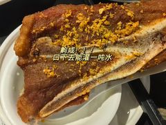 -兰亭轩茶餐厅(长江路店)