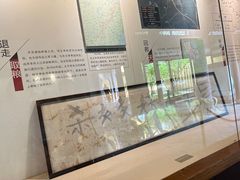 -太平天国侍王府