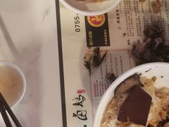 -壹只卤鹅·潮汕菜(莲塘店)