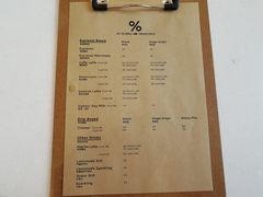 菜单-% Arabica阿拉比卡咖啡(深圳湾万象城店)