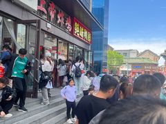 -上帝炸鸡(食品街店)
