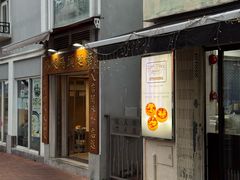 -安德鲁饼店(总店)