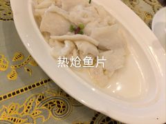 -新聚丰菜馆(太监弄店)