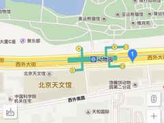 -动物园(地铁站)