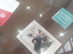 -十八家面馆(欧洲城店)