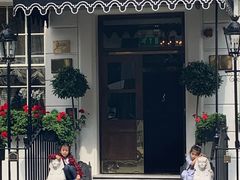 -Afternoon Tea at The Goring
