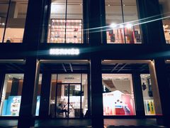 -HERMES(湖滨银泰in77店)