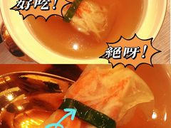 -海尔洲际酒店天下一品中餐厅