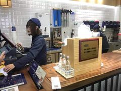 -唐沫茶兮(首山店)