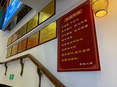 -秦淮人家风味酒楼(赣榆店)
