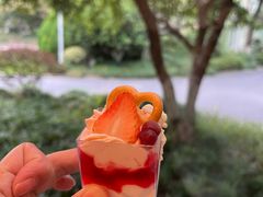 -浙江西子宾馆·瑶园咖啡厅