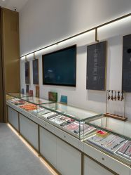 -结绳记(西北旺万象汇店)